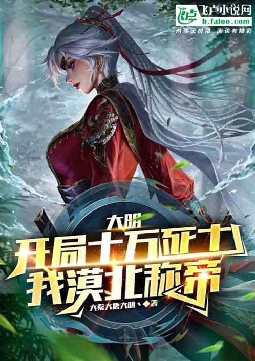 江豚受伤仍奋力戏水，市民戏称其“豚坚强”