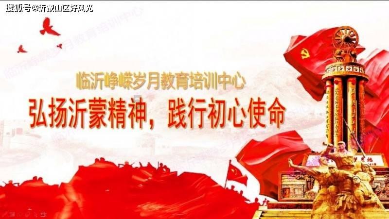 如果你有五百万存银行，光靠利息会过的很好吗？游戏画面